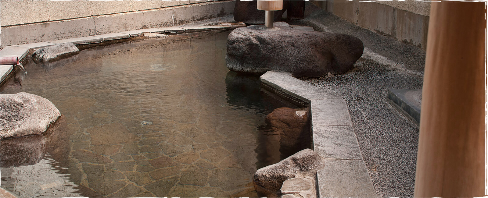 大湯菖蒲湯